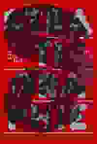 stratname: strat021-serpent-nancy 