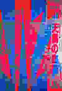 stratname: strat161-comjazzdor19b-asuka 